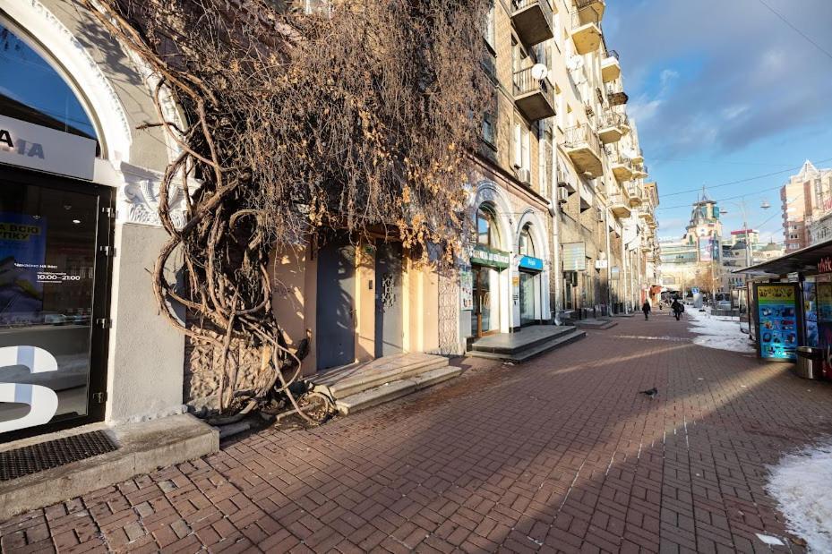 Apartment Arena City 911 Kiev Ngoại thất bức ảnh